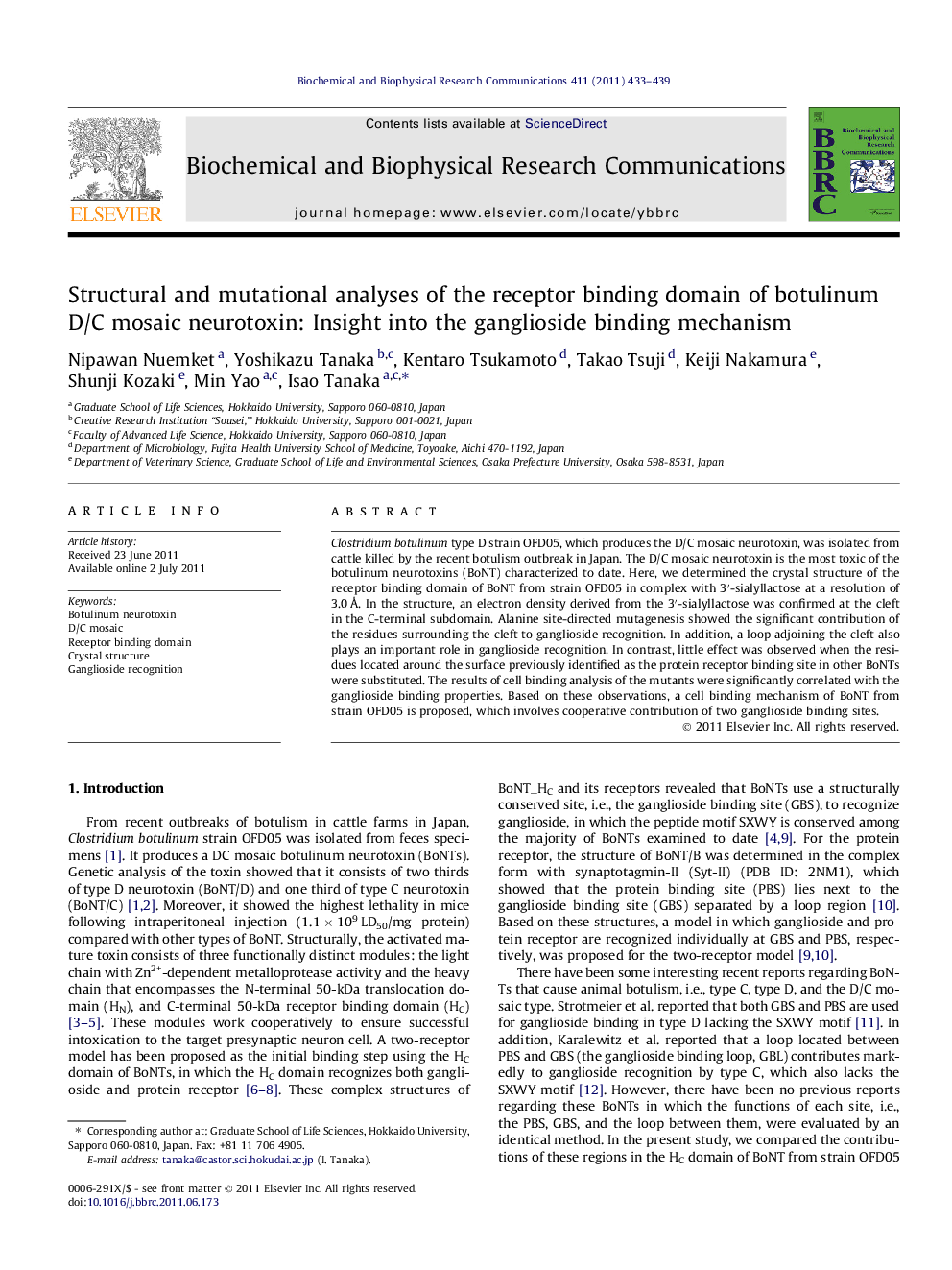 Structural and mutational analyses of the receptor binding domain of botulinum D/C mosaic neurotoxin: Insight into the ganglioside binding mechanism