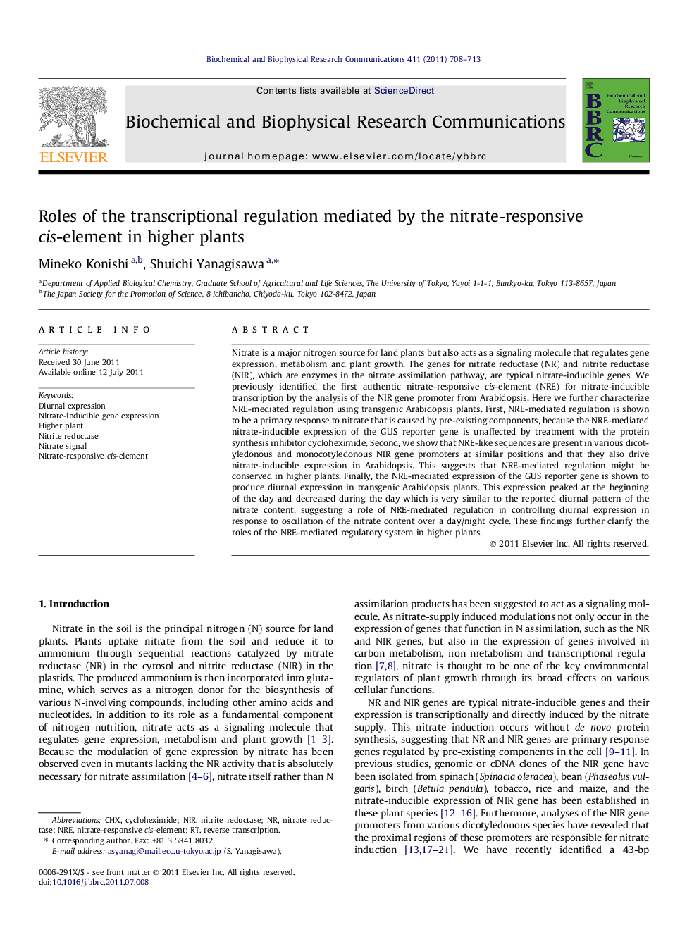 Roles of the transcriptional regulation mediated by the nitrate-responsive cis-element in higher plants