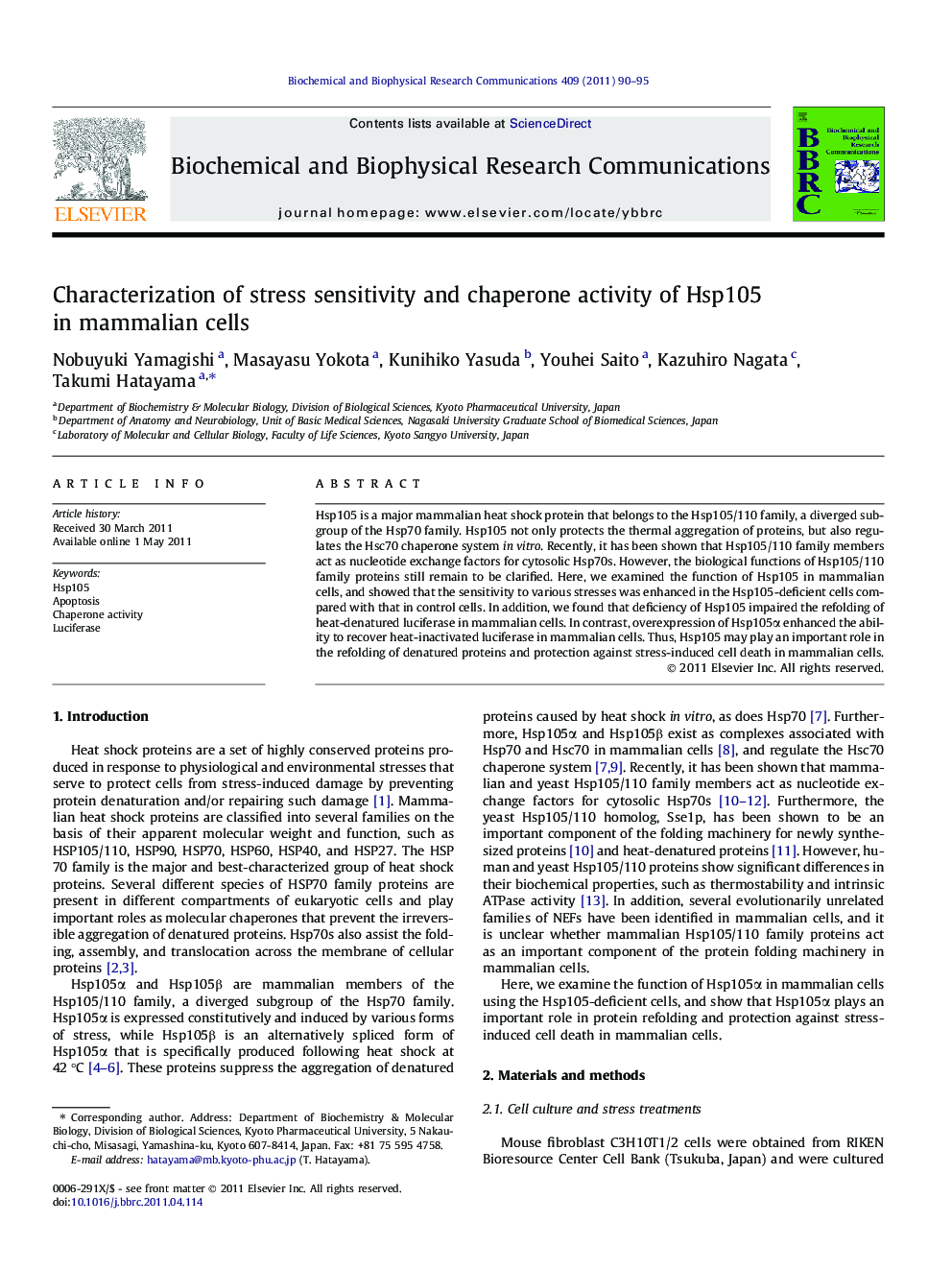 Characterization of stress sensitivity and chaperone activity of Hsp105 in mammalian cells