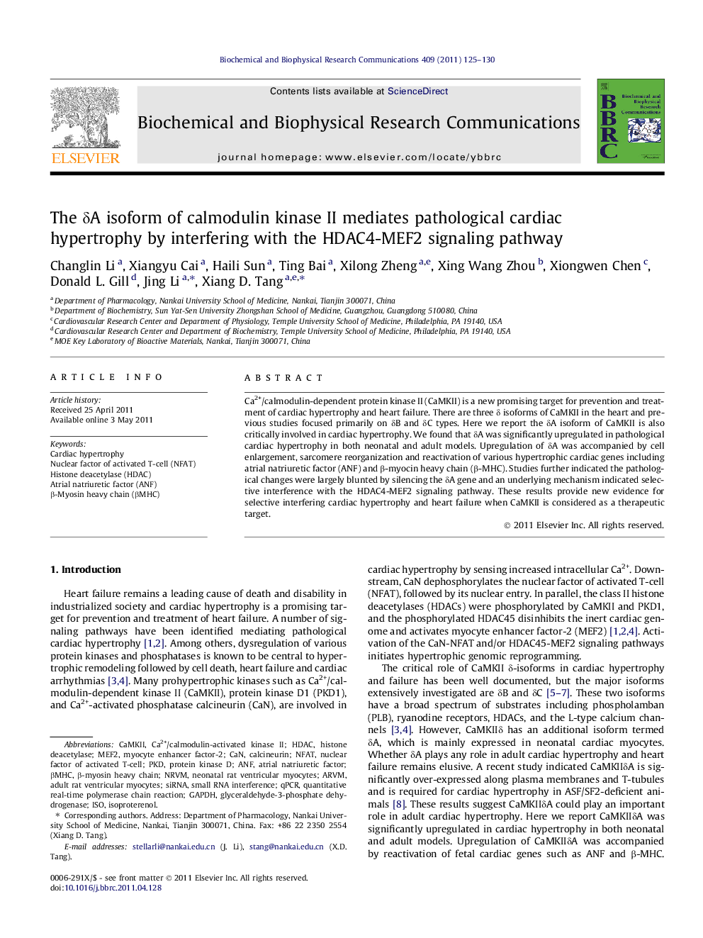 The Î´A isoform of calmodulin kinase II mediates pathological cardiac hypertrophy by interfering with the HDAC4-MEF2 signaling pathway