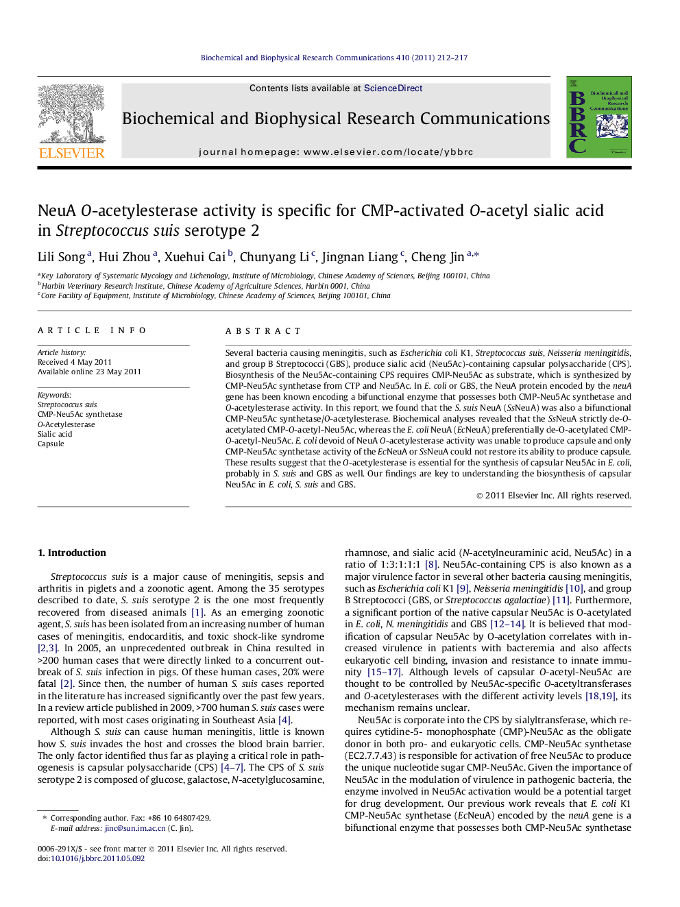 NeuA O-acetylesterase activity is specific for CMP-activated O-acetyl sialic acid in Streptococcus suis serotype 2