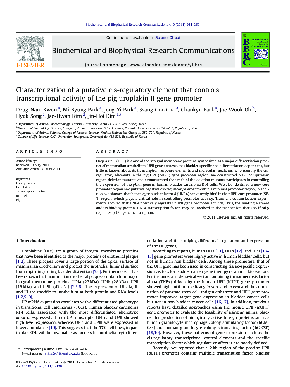 Characterization of a putative cis-regulatory element that controls transcriptional activity of the pig uroplakin II gene promoter