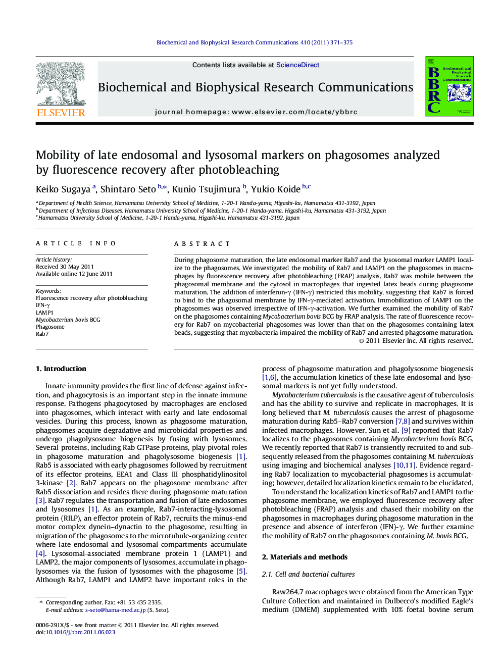 Mobility of late endosomal and lysosomal markers on phagosomes analyzed by fluorescence recovery after photobleaching