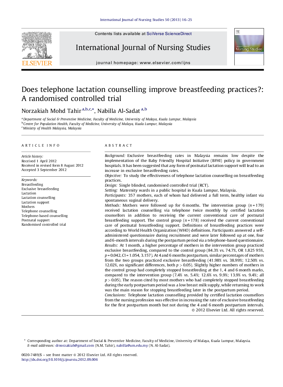 Does telephone lactation counselling improve breastfeeding practices?: A randomised controlled trial