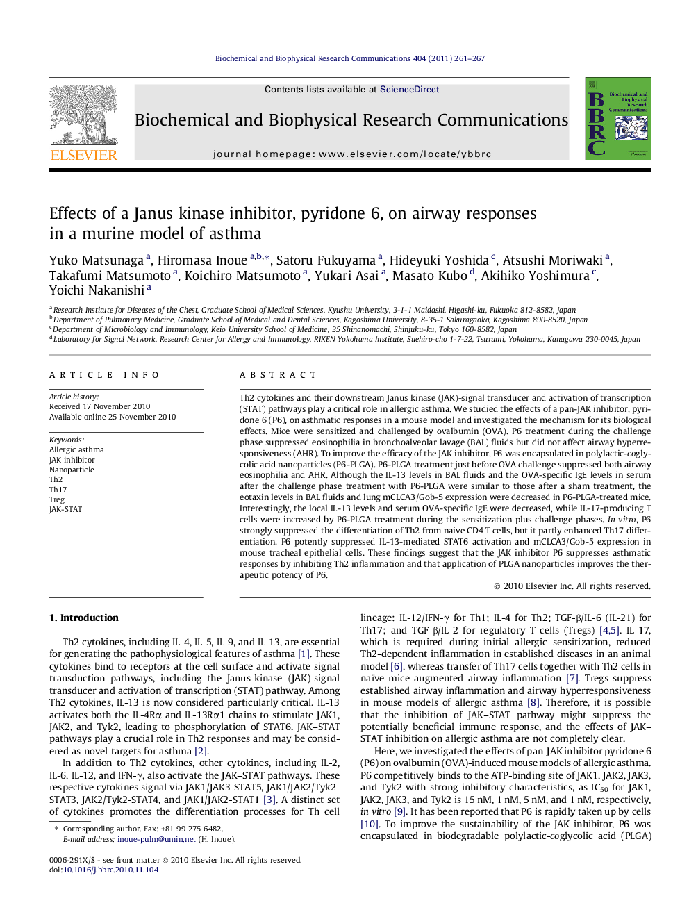 Effects of a Janus kinase inhibitor, pyridone 6, on airway responses in a murine model of asthma