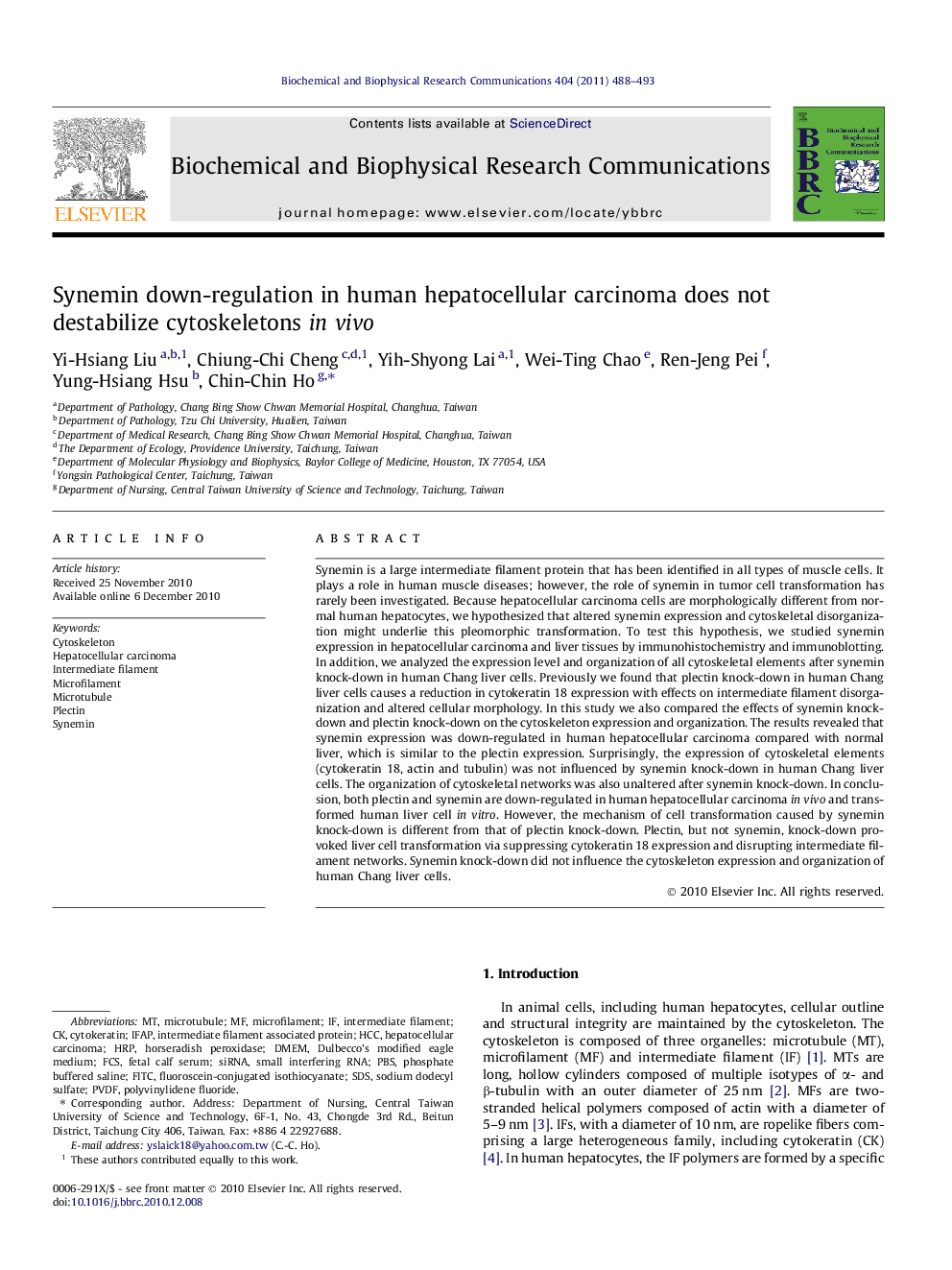 Synemin down-regulation in human hepatocellular carcinoma does not destabilize cytoskeletons in vivo