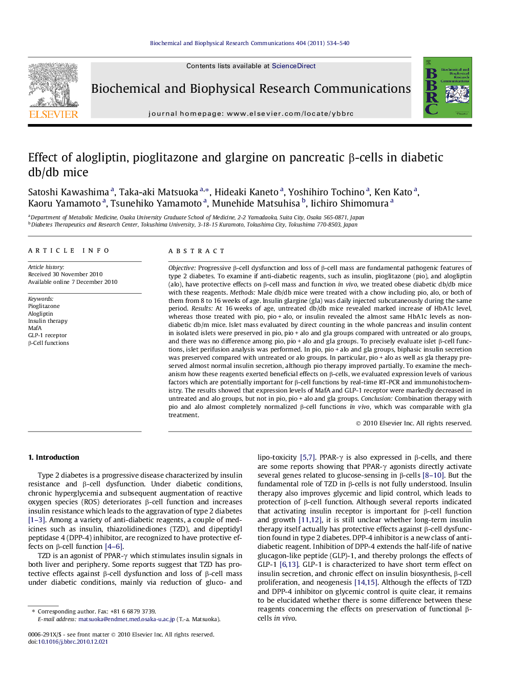 Effect of alogliptin, pioglitazone and glargine on pancreatic Î²-cells in diabetic db/db mice