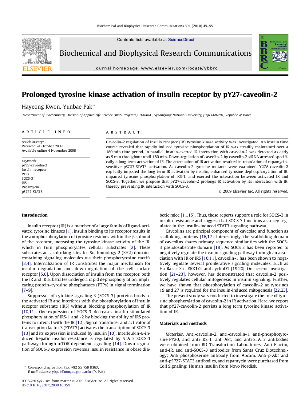 Prolonged tyrosine kinase activation of insulin receptor by pY27-caveolin-2