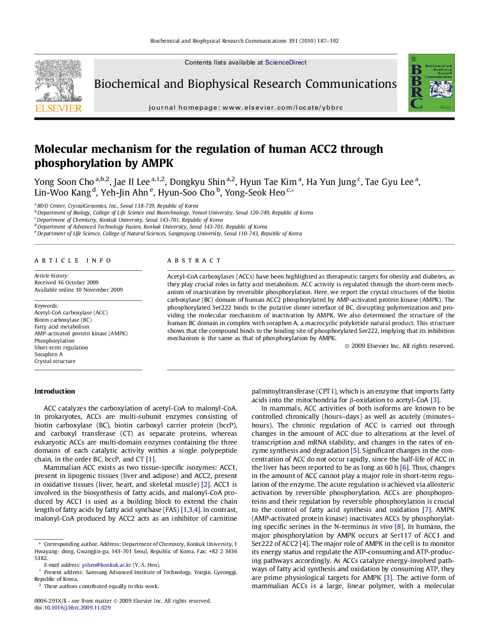 Molecular mechanism for the regulation of human ACC2 through phosphorylation by AMPK