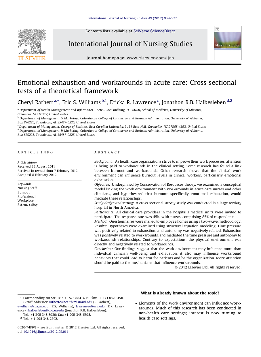 Emotional exhaustion and workarounds in acute care: Cross sectional tests of a theoretical framework