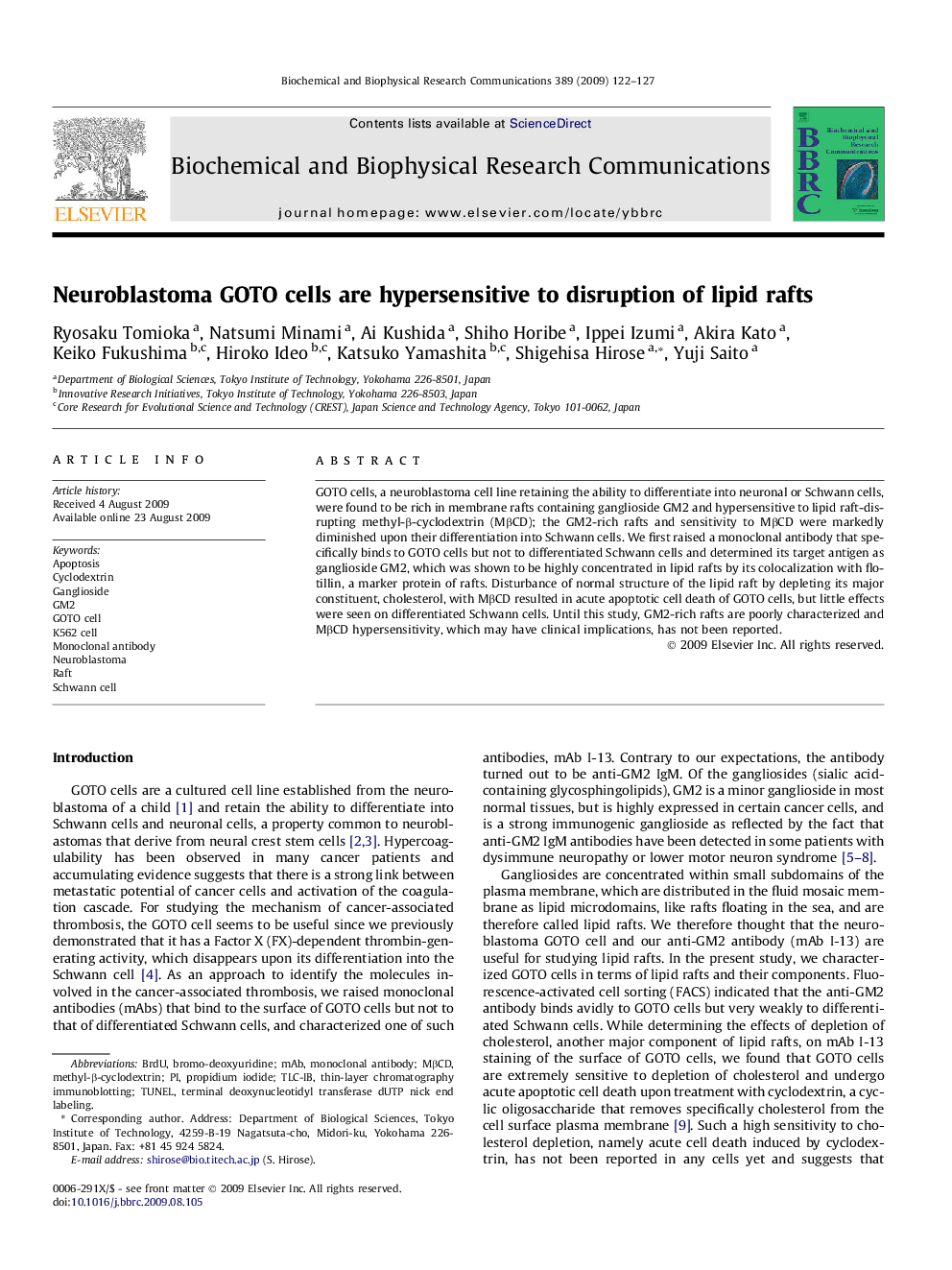 Neuroblastoma GOTO cells are hypersensitive to disruption of lipid rafts