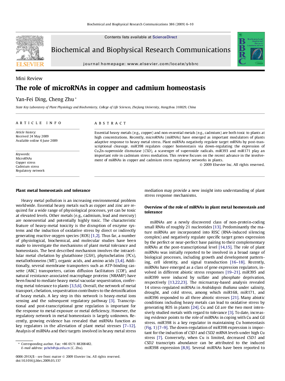 The role of microRNAs in copper and cadmium homeostasis