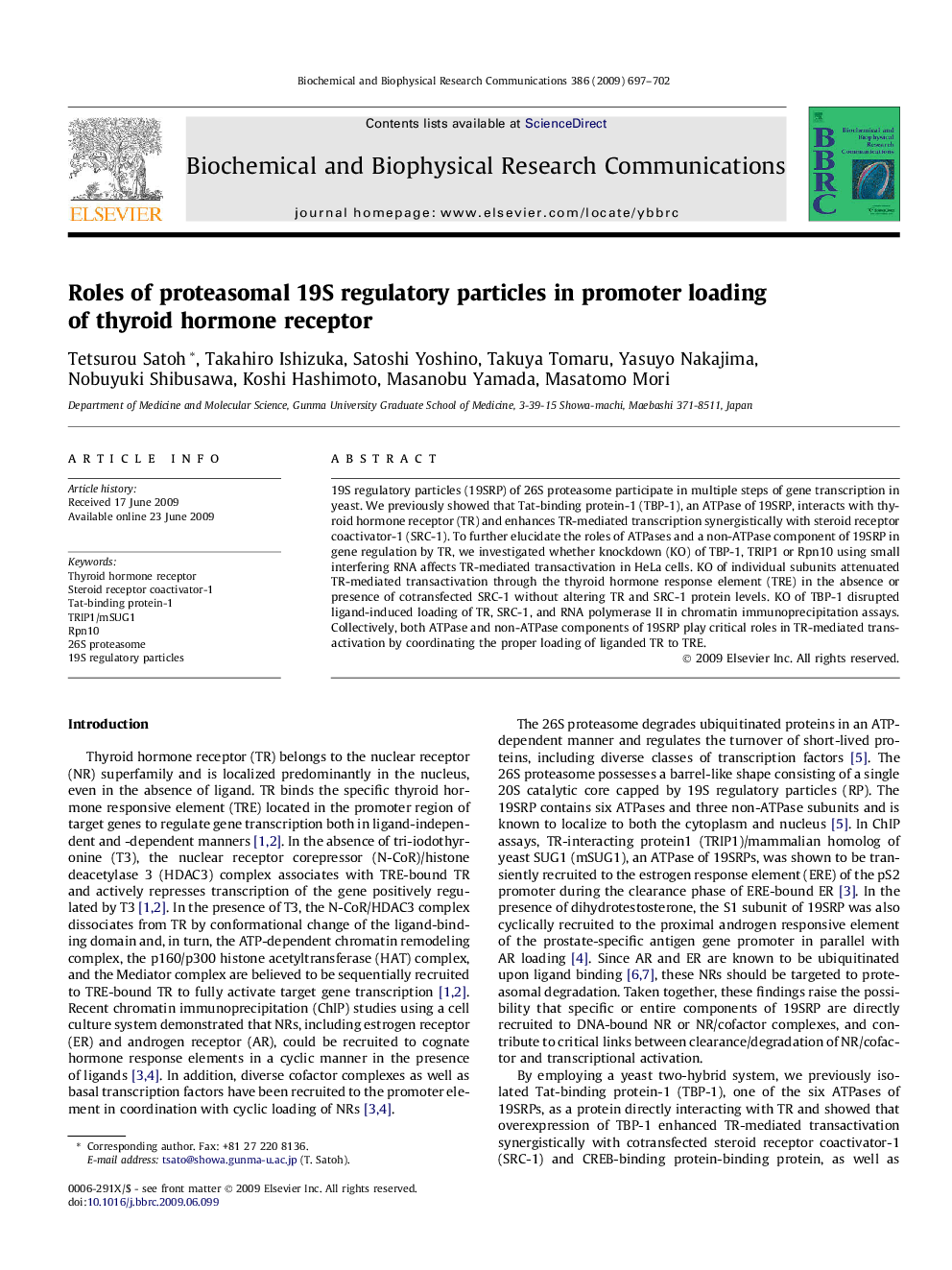 Roles of proteasomal 19S regulatory particles in promoter loading of thyroid hormone receptor