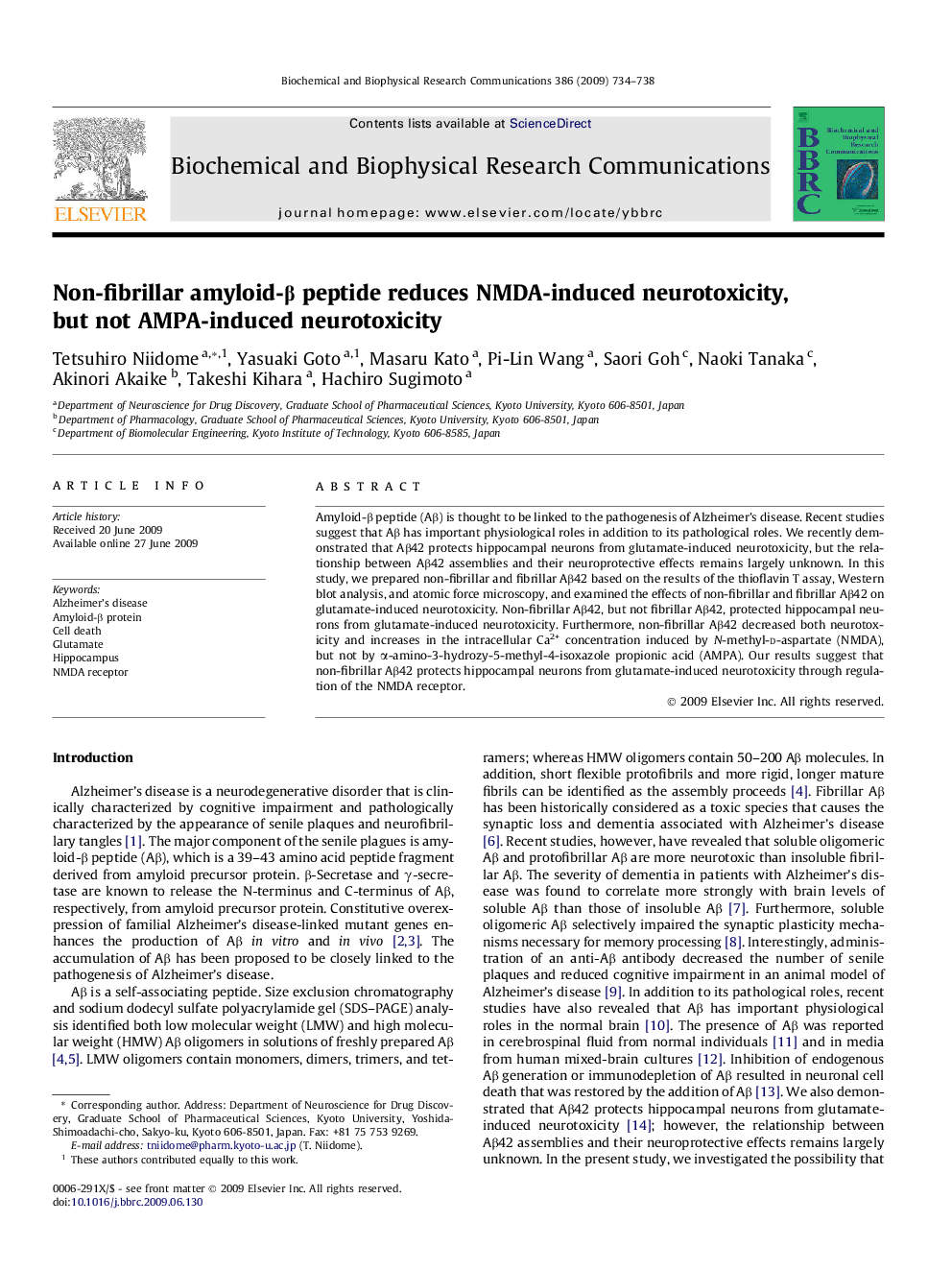 Non-fibrillar amyloid-Î² peptide reduces NMDA-induced neurotoxicity, but not AMPA-induced neurotoxicity