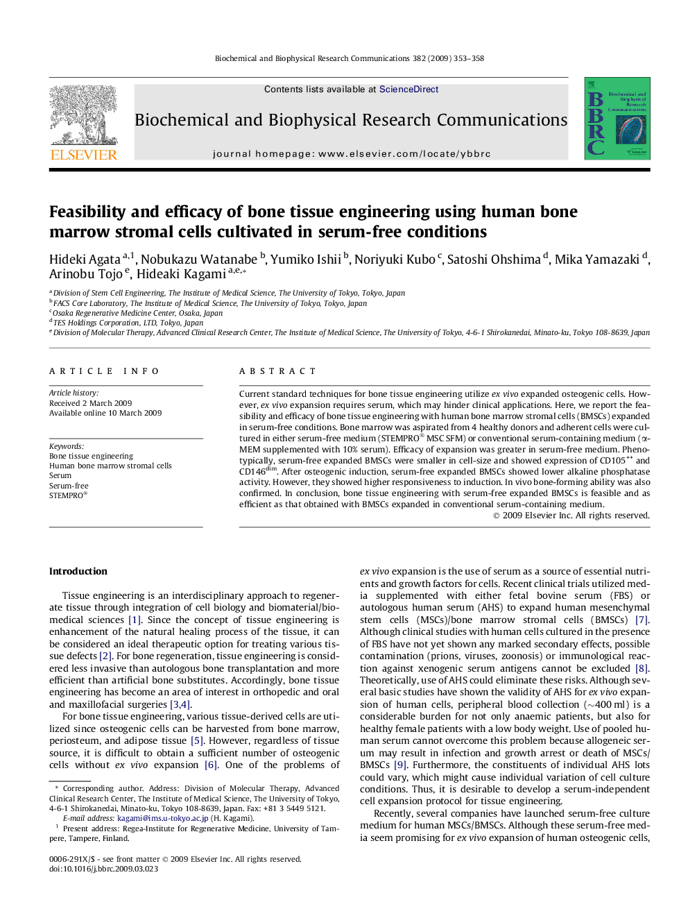 Feasibility and efficacy of bone tissue engineering using human bone marrow stromal cells cultivated in serum-free conditions