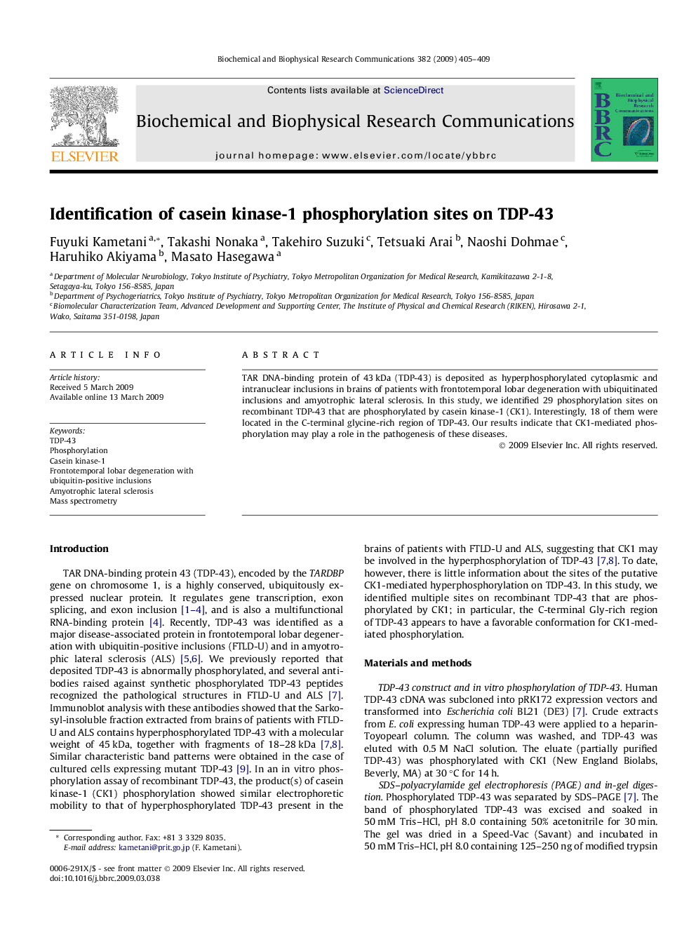 Identification of casein kinase-1 phosphorylation sites on TDP-43