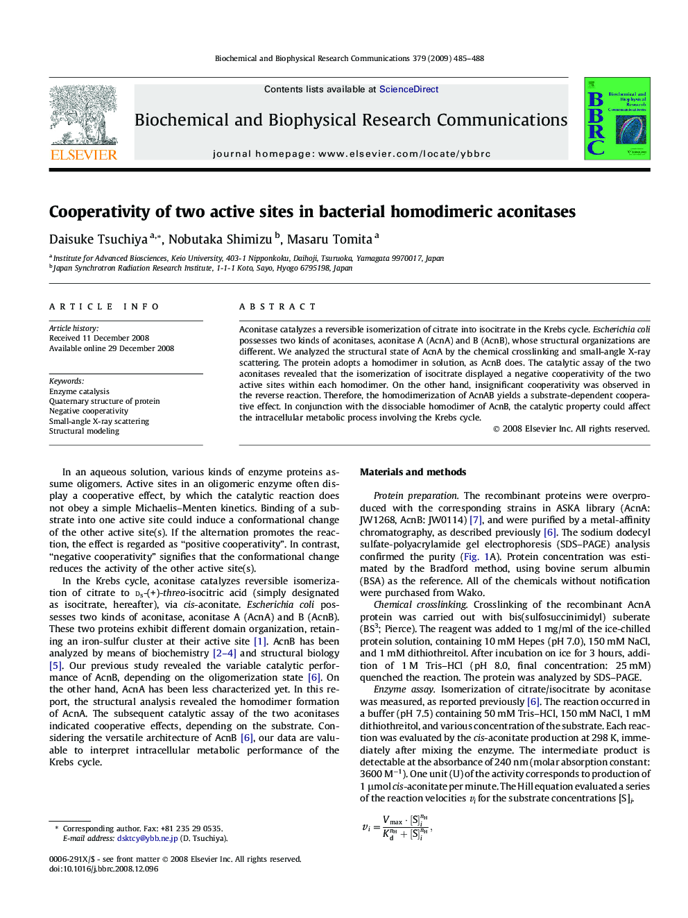 Cooperativity of two active sites in bacterial homodimeric aconitases