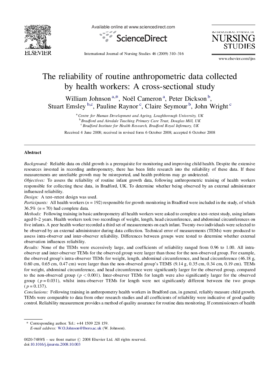 The reliability of routine anthropometric data collected by health workers: A cross-sectional study