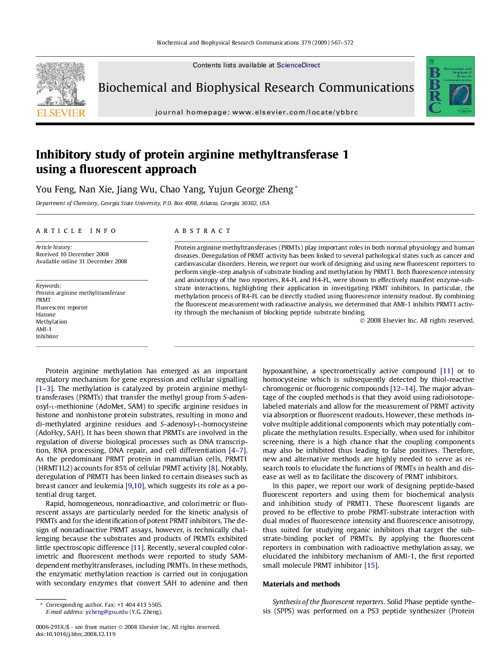 Inhibitory study of protein arginine methyltransferase 1 using a fluorescent approach