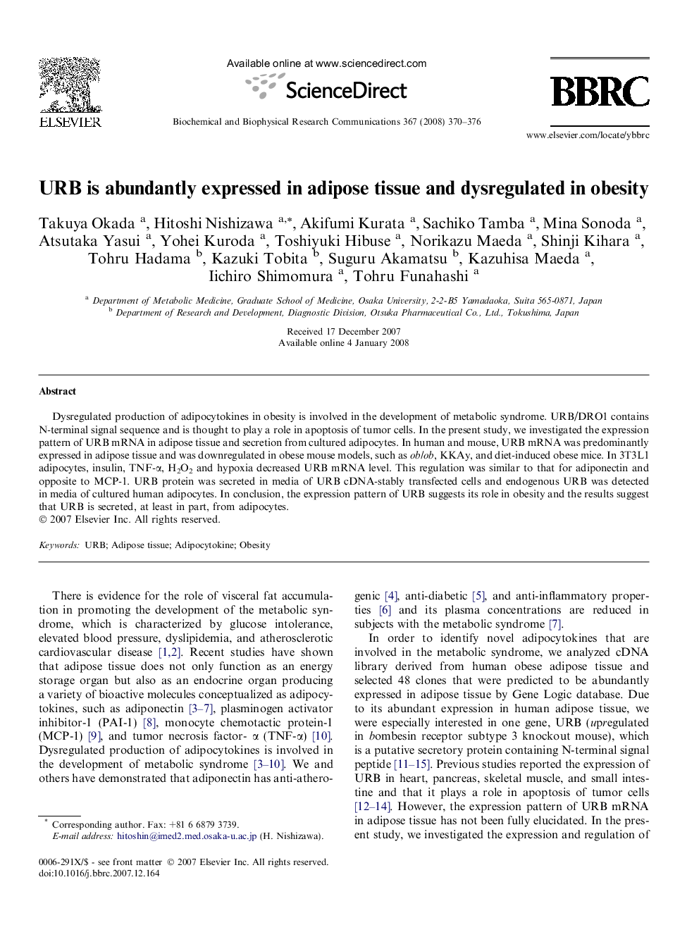 URB is abundantly expressed in adipose tissue and dysregulated in obesity