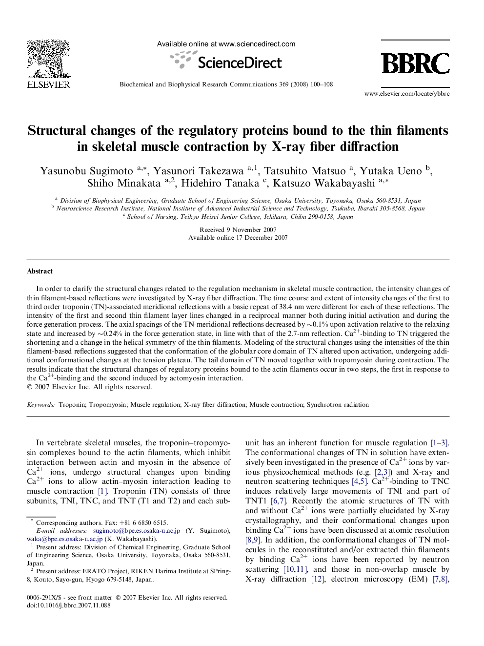 Structural changes of the regulatory proteins bound to the thin filaments in skeletal muscle contraction by X-ray fiber diffraction