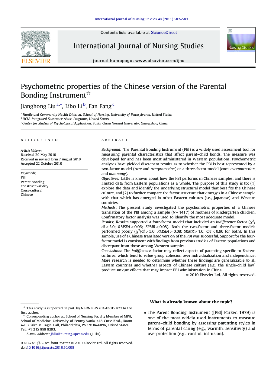 Psychometric properties of the Chinese version of the Parental Bonding Instrument 