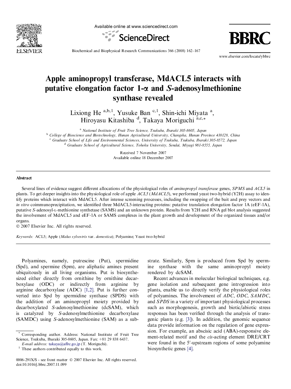 Apple aminopropyl transferase, MdACL5 interacts with putative elongation factor 1-Î± and S-adenosylmethionine synthase revealed