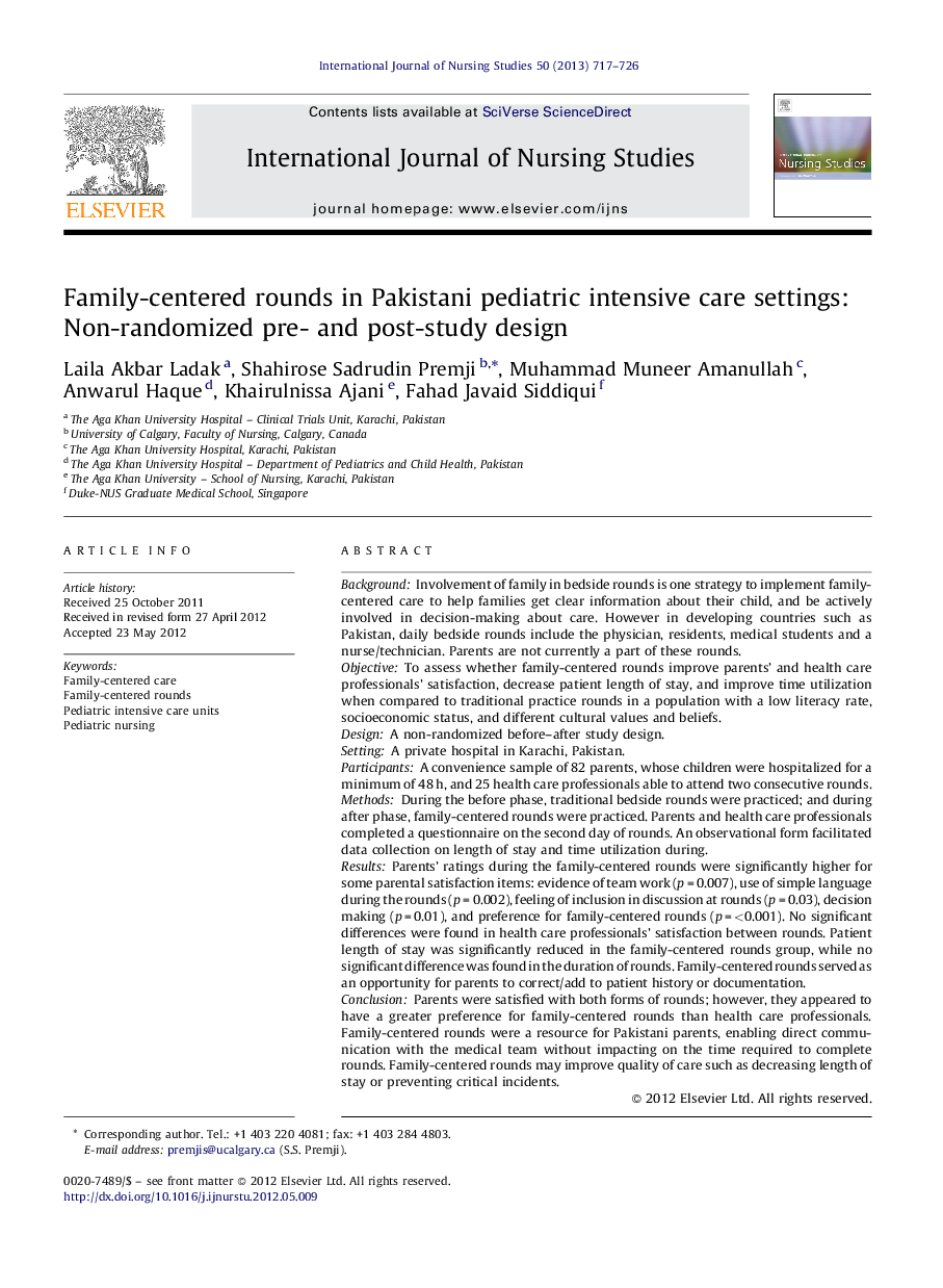Family-centered rounds in Pakistani pediatric intensive care settings: Non-randomized pre- and post-study design