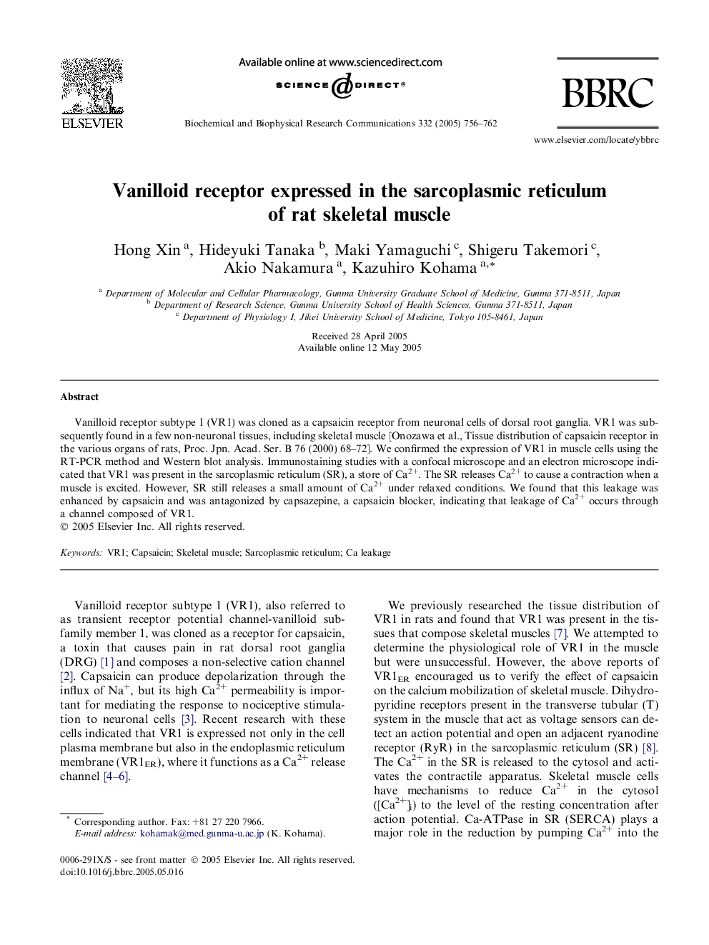 Vanilloid receptor expressed in the sarcoplasmic reticulum of rat skeletal muscle