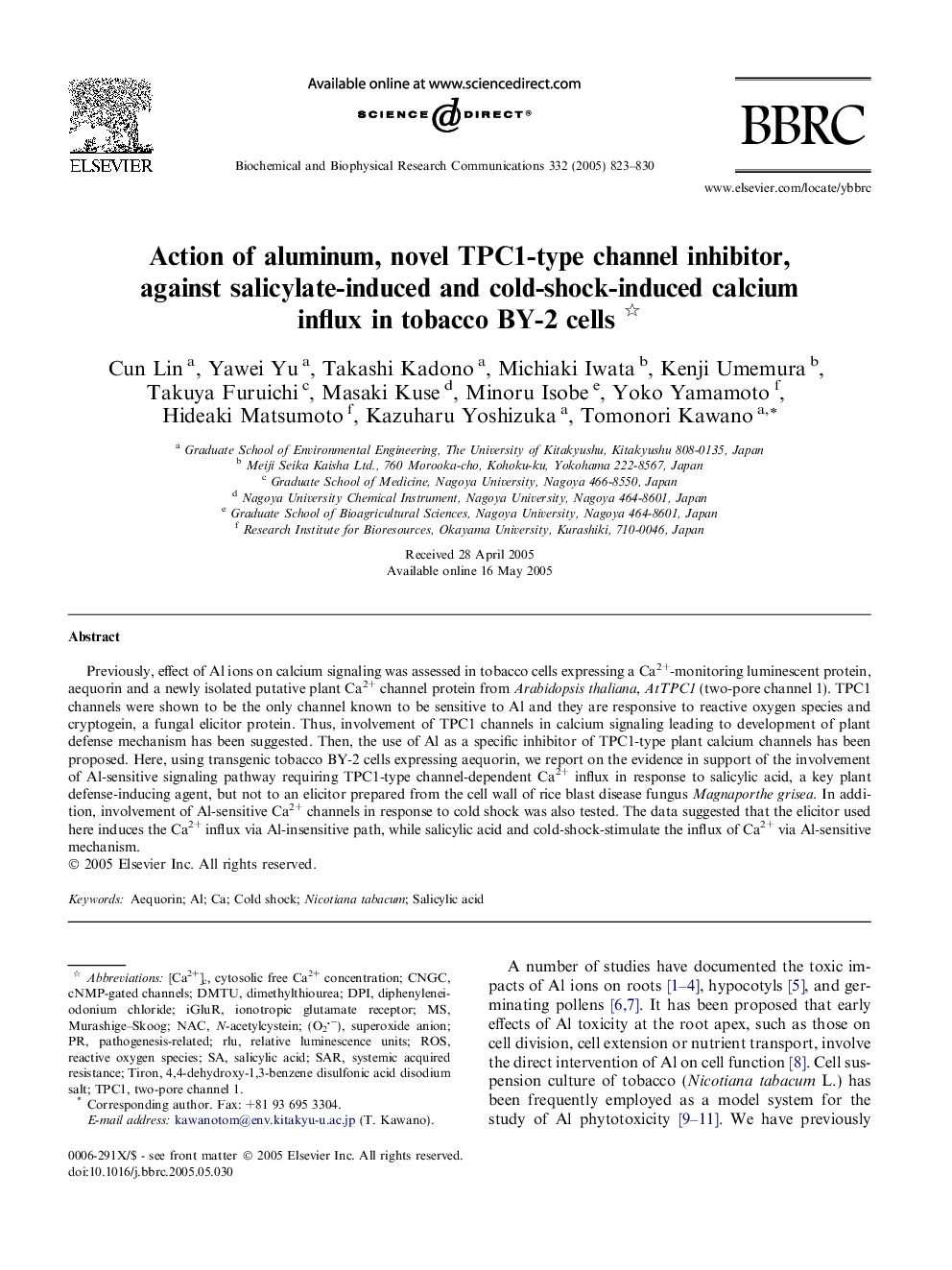 Action of aluminum, novel TPC1-type channel inhibitor, against salicylate-induced and cold-shock-induced calcium influx in tobacco BY-2 cells