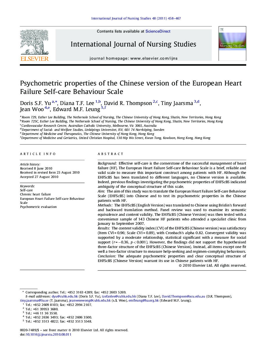 Psychometric properties of the Chinese version of the European Heart Failure Self-care Behaviour Scale