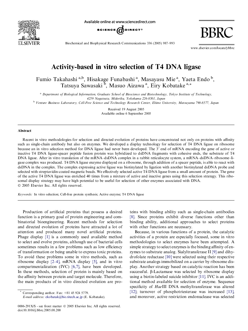 Activity-based in vitro selection of T4 DNA ligase