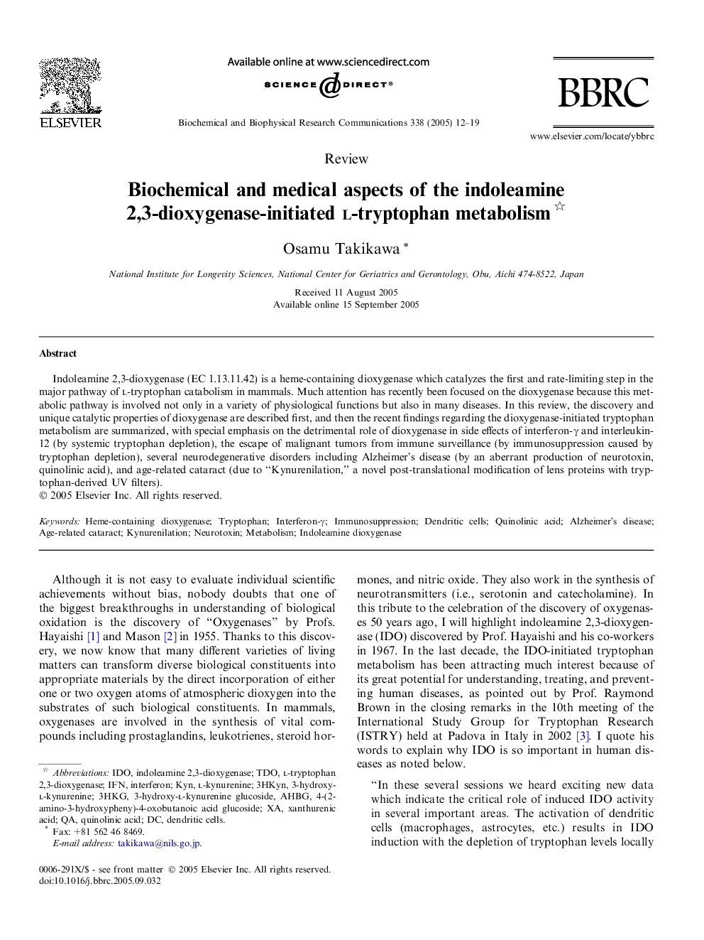 Biochemical and medical aspects of the indoleamine 2,3-dioxygenase-initiated l-tryptophan metabolism