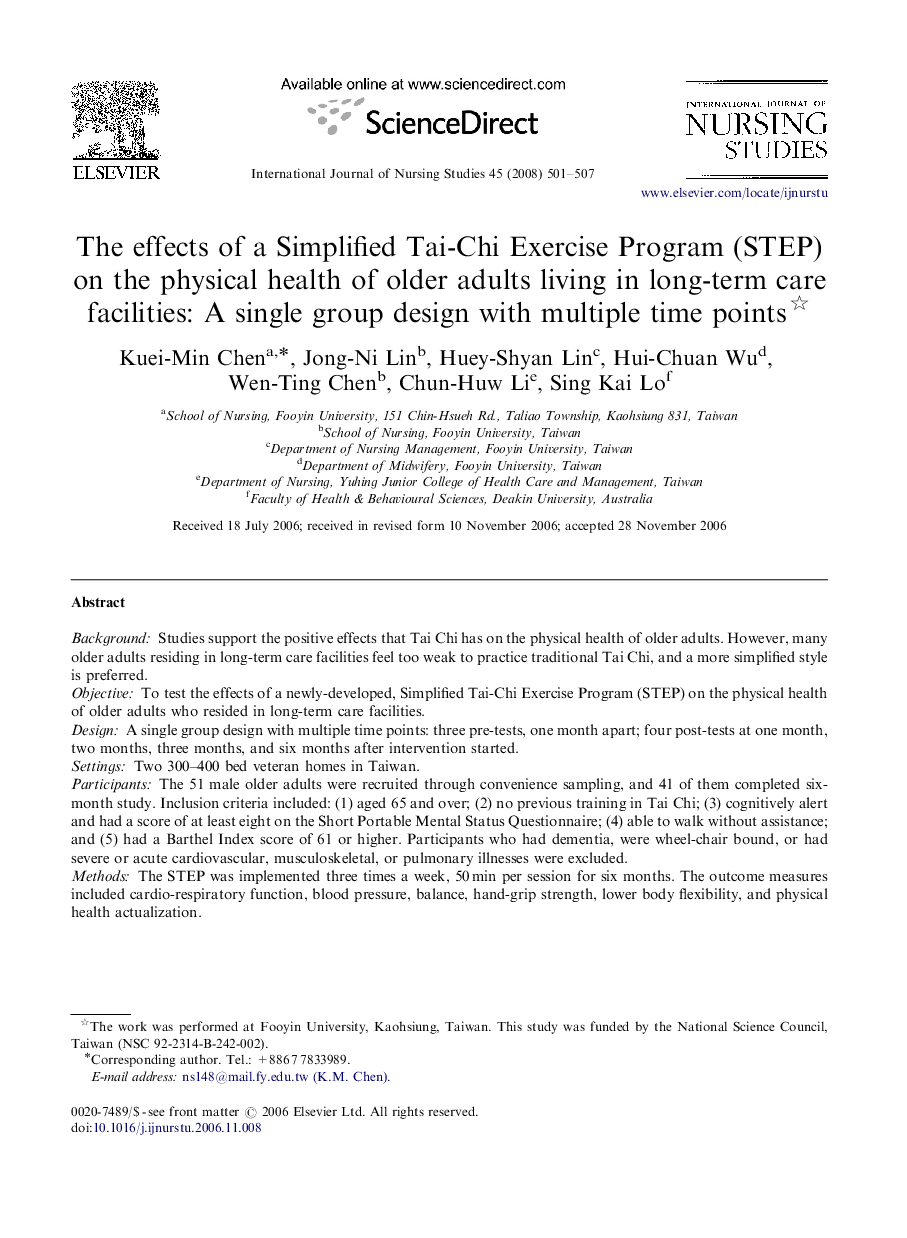 The effects of a Simplified Tai-Chi Exercise Program (STEP) on the physical health of older adults living in long-term care facilities: A single group design with multiple time points 