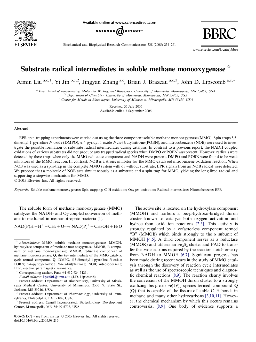 Substrate radical intermediates in soluble methane monooxygenase