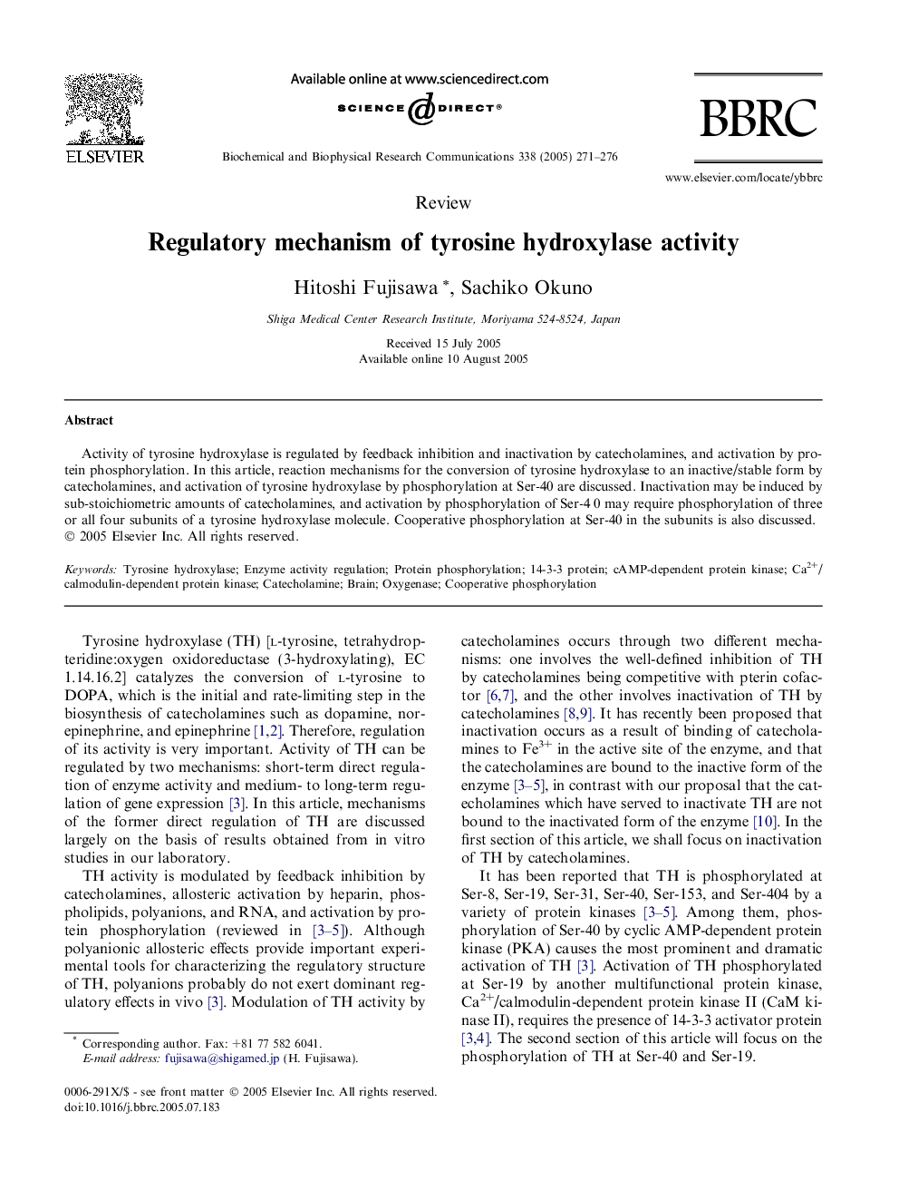 Regulatory mechanism of tyrosine hydroxylase activity