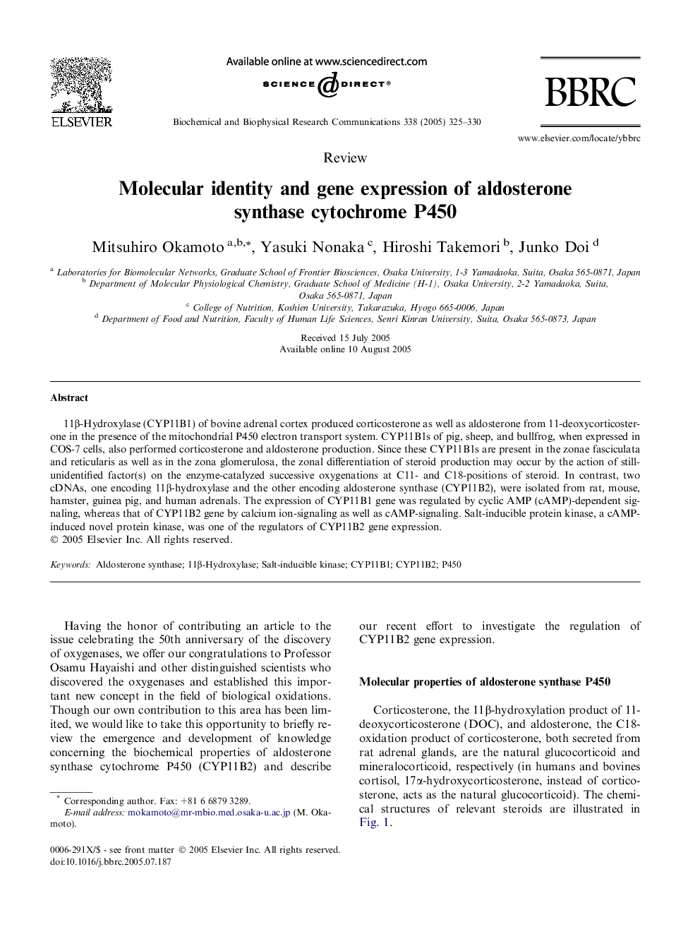 Molecular identity and gene expression of aldosterone synthase cytochrome P450