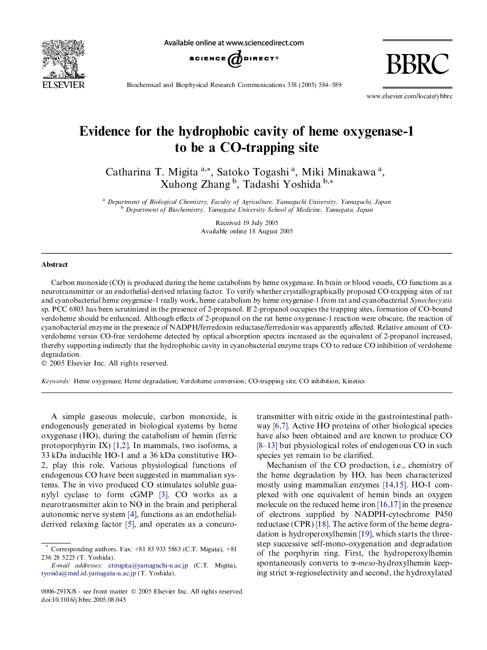 Evidence for the hydrophobic cavity of heme oxygenase-1 to be a CO-trapping site