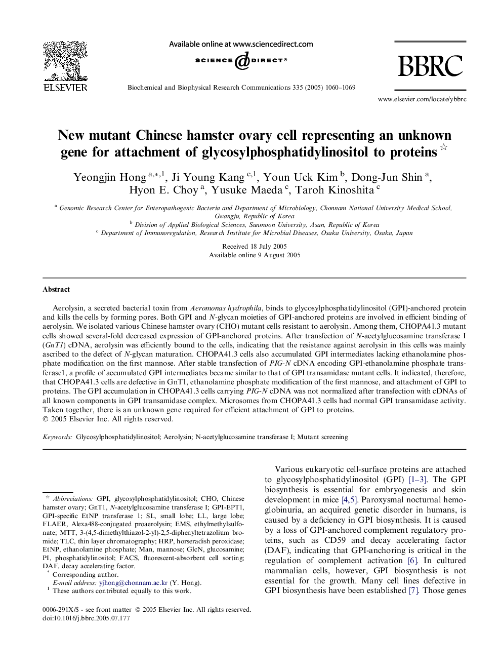 New mutant Chinese hamster ovary cell representing an unknown gene for attachment of glycosylphosphatidylinositol to proteins