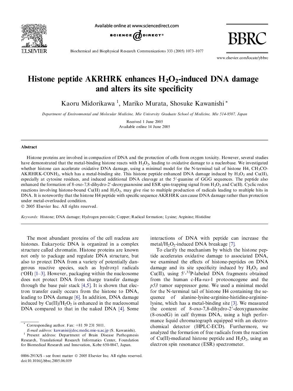 Histone peptide AKRHRK enhances H2O2-induced DNA damage and alters its site specificity