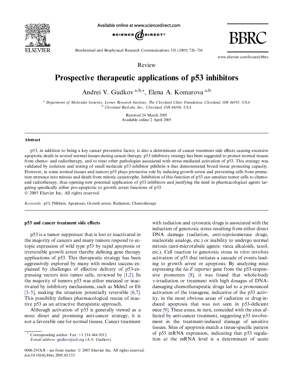 Prospective therapeutic applications of p53 inhibitors