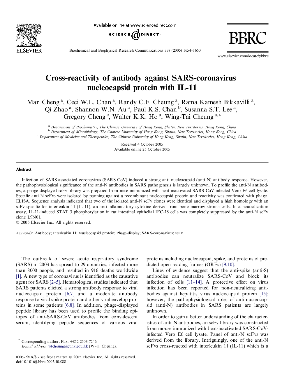 Cross-reactivity of antibody against SARS-coronavirus nucleocapsid protein with IL-11