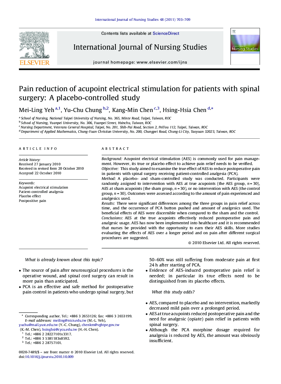 Pain reduction of acupoint electrical stimulation for patients with spinal surgery: A placebo-controlled study