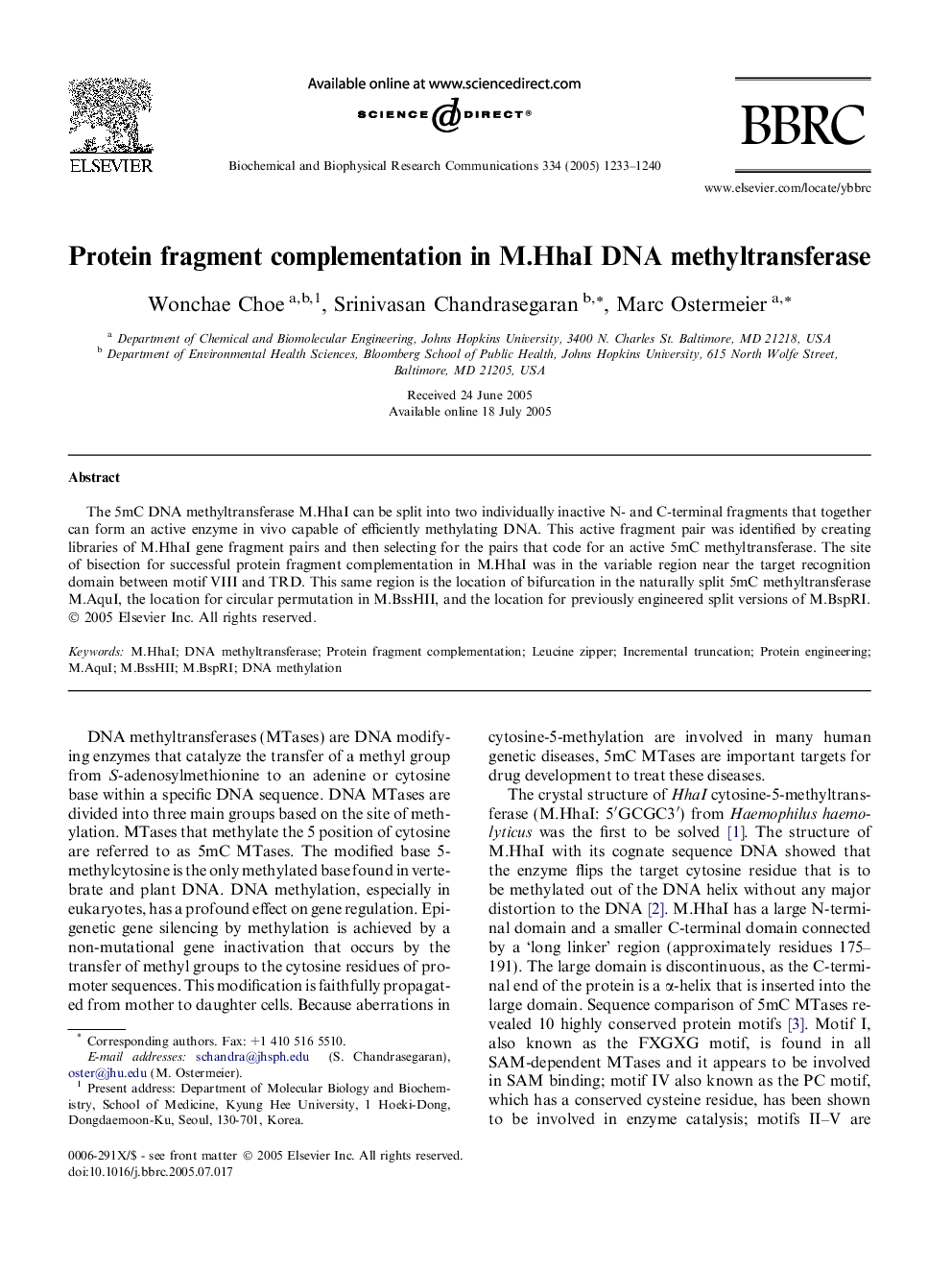 Protein fragment complementation in M.HhaI DNA methyltransferase