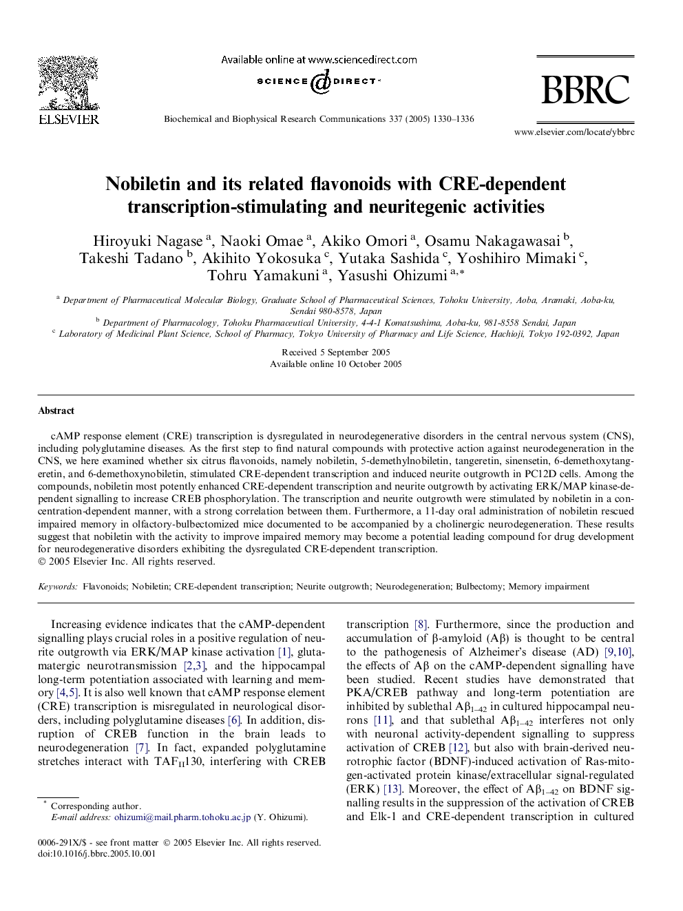 Nobiletin and its related flavonoids with CRE-dependent transcription-stimulating and neuritegenic activities