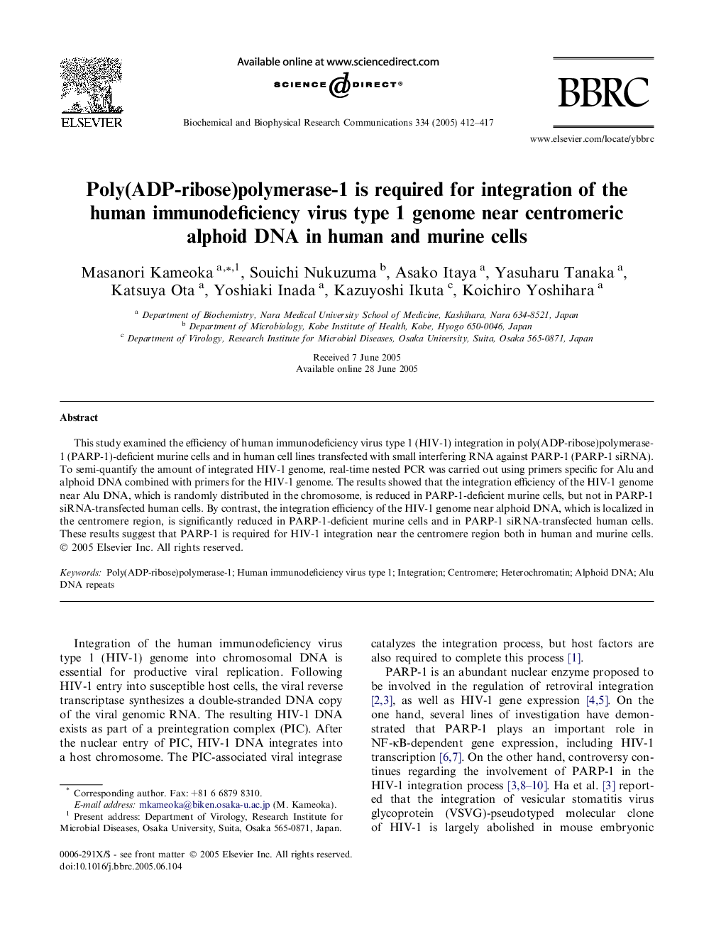 Poly(ADP-ribose)polymerase-1 is required for integration of the human immunodeficiency virus type 1 genome near centromeric alphoid DNA in human and murine cells