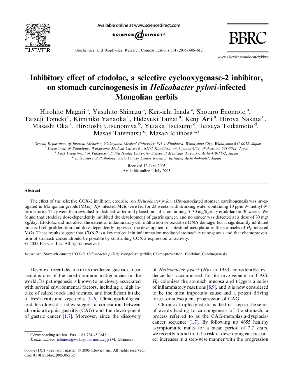 Inhibitory effect of etodolac, a selective cyclooxygenase-2 inhibitor, on stomach carcinogenesis in Helicobacter pylori-infected Mongolian gerbils