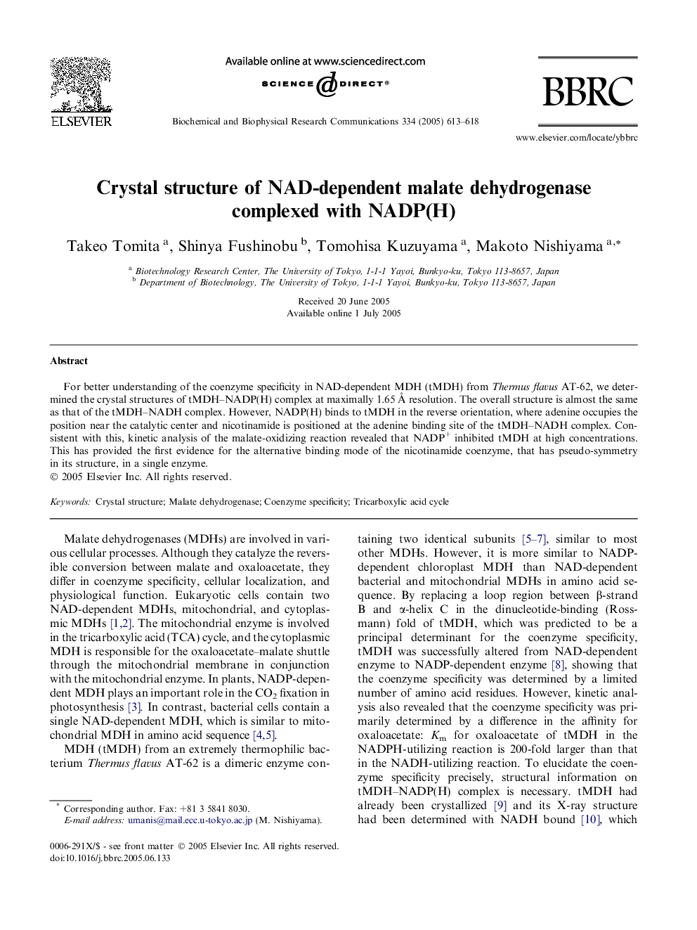 Crystal structure of NAD-dependent malate dehydrogenase complexed with NADP(H)