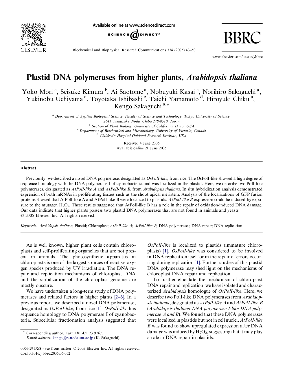 Plastid DNA polymerases from higher plants, Arabidopsis thaliana