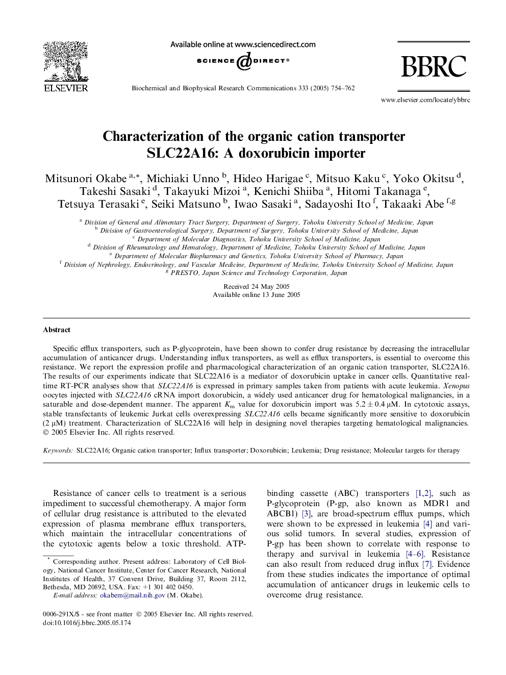 Characterization of the organic cation transporter SLC22A16: A doxorubicin importer